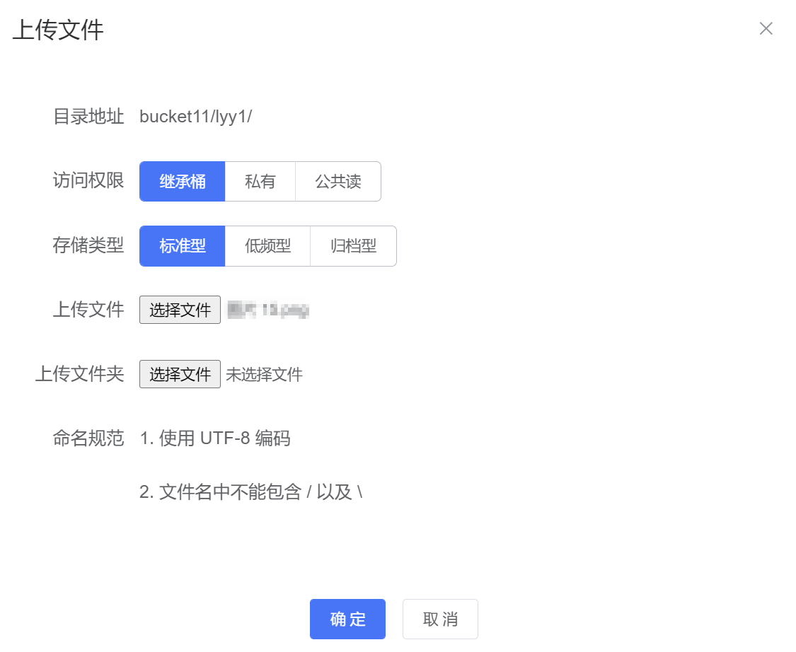 图片 40.png 图片 40.png