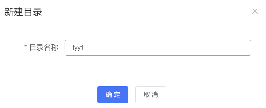 图片 38.png