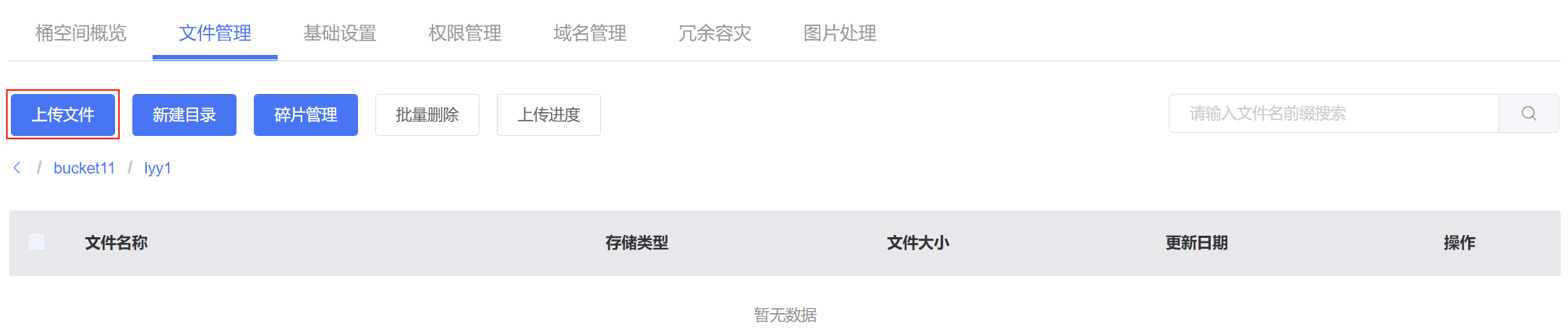 图片 39.png