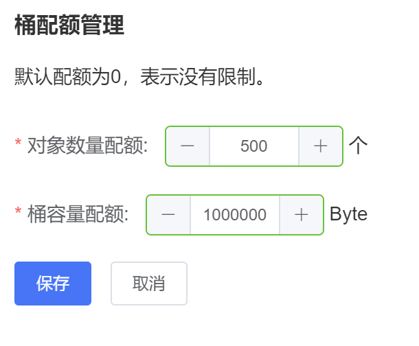 图片 41.png