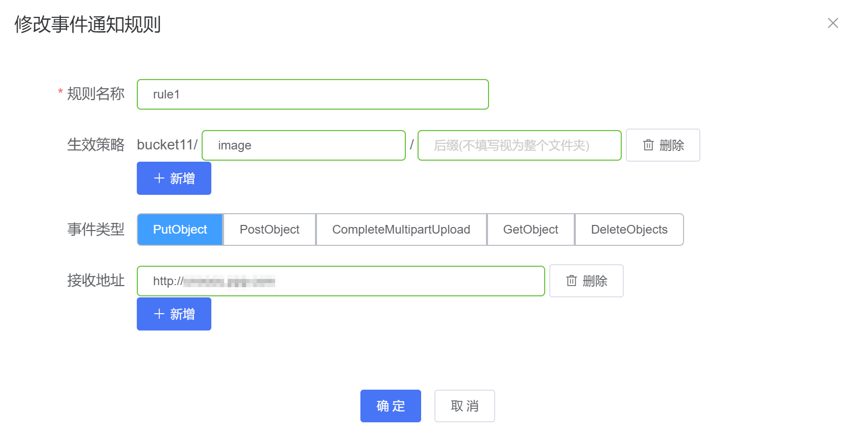 图片 51.png 图片 51.png