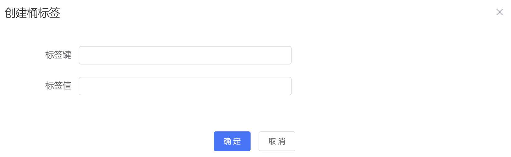 图片 52.png