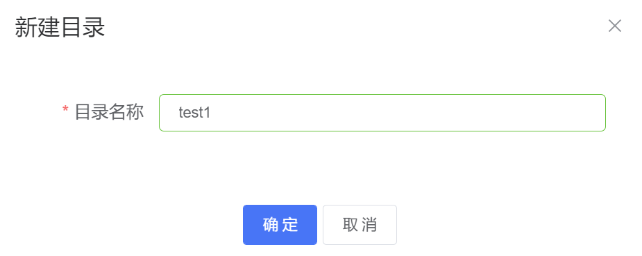 图片 68.png