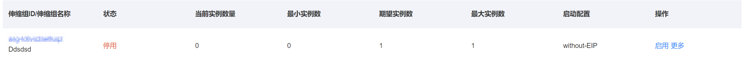 图片 25.png