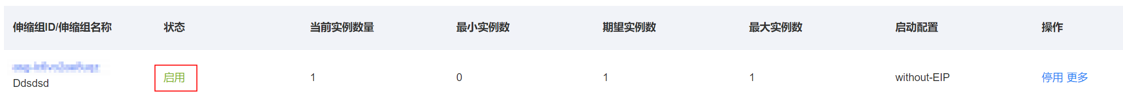 图片 37.png