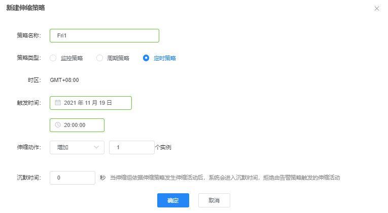 图片 20.png