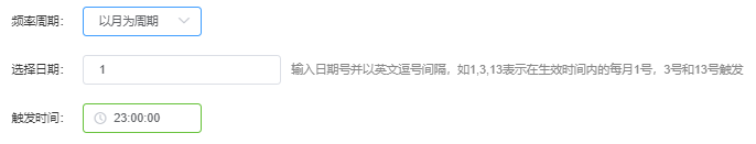 图片 17.png