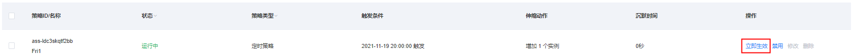 图片 22.png