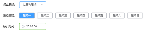 图片 16.png