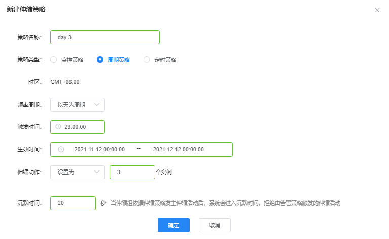 图片 11.png