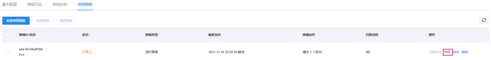 图片 21.png