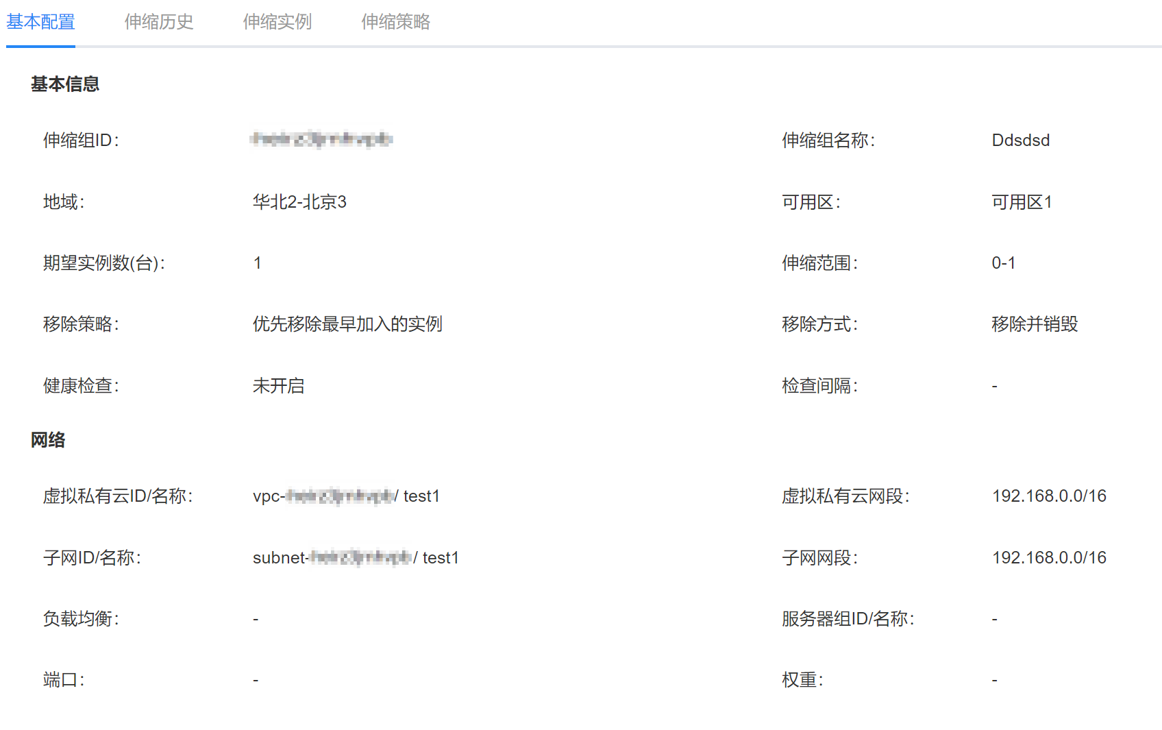 图片 23.png