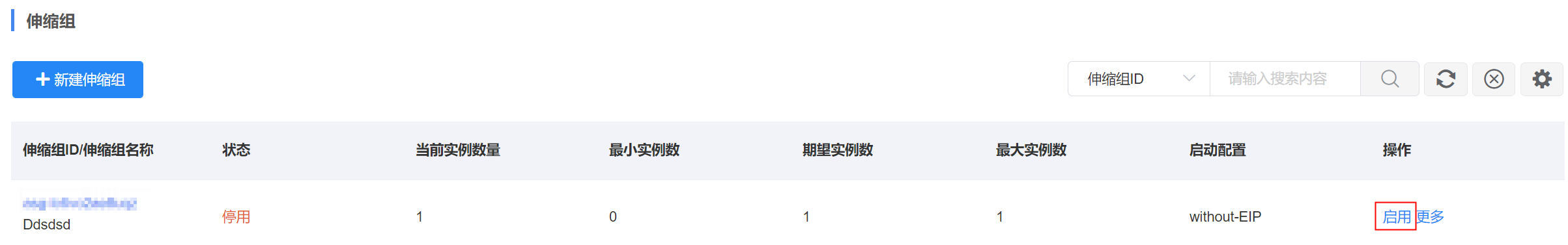 图片 38.png