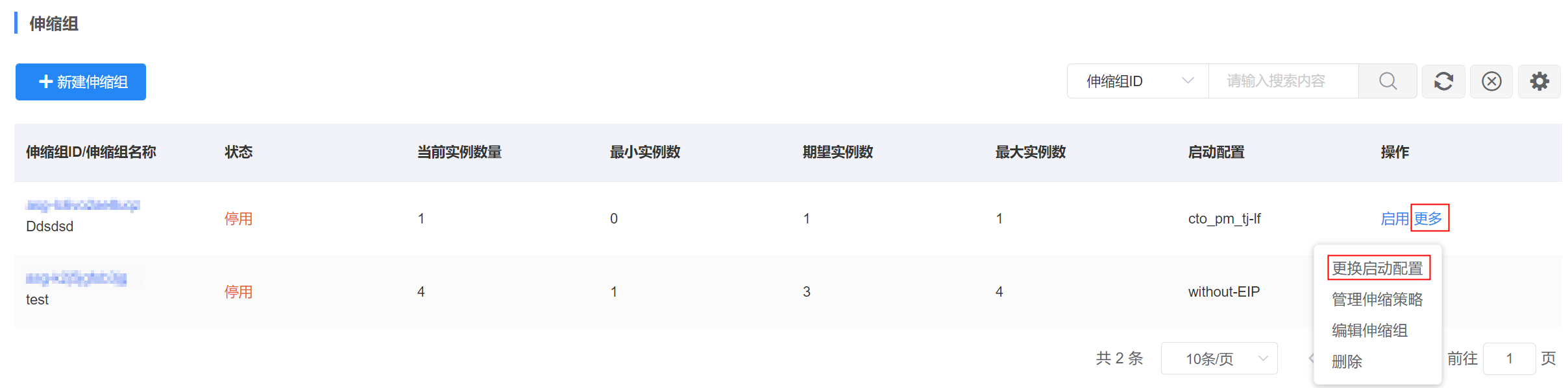 图片 1(1).png
