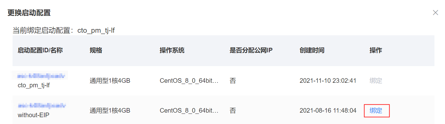 图片 45.png