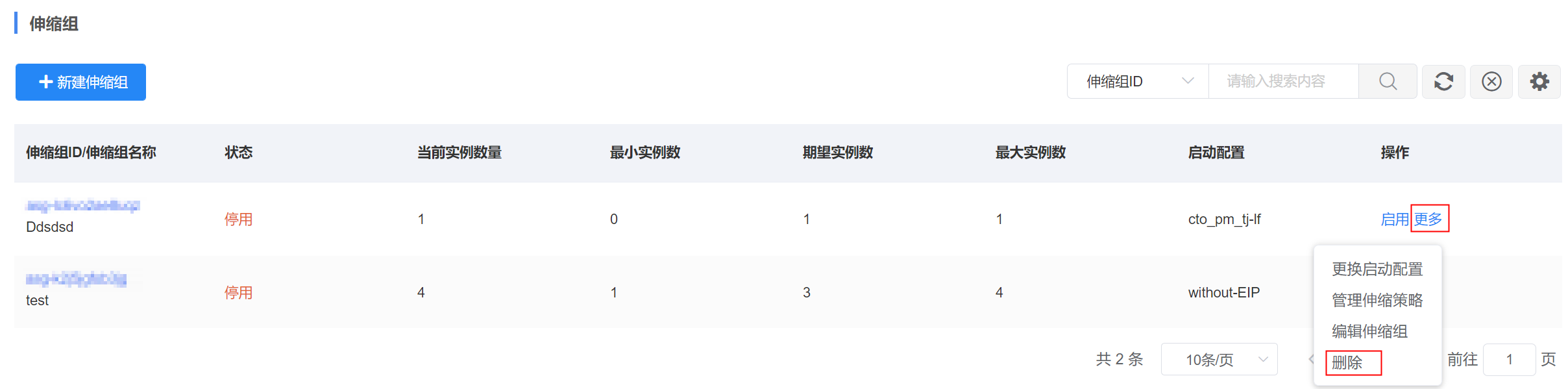 图片 46.png