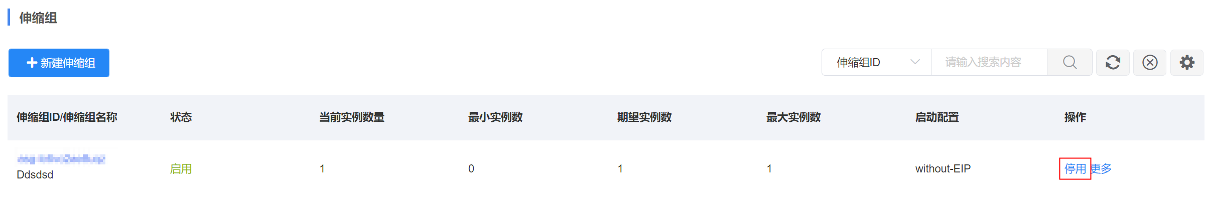 图片 39.png
