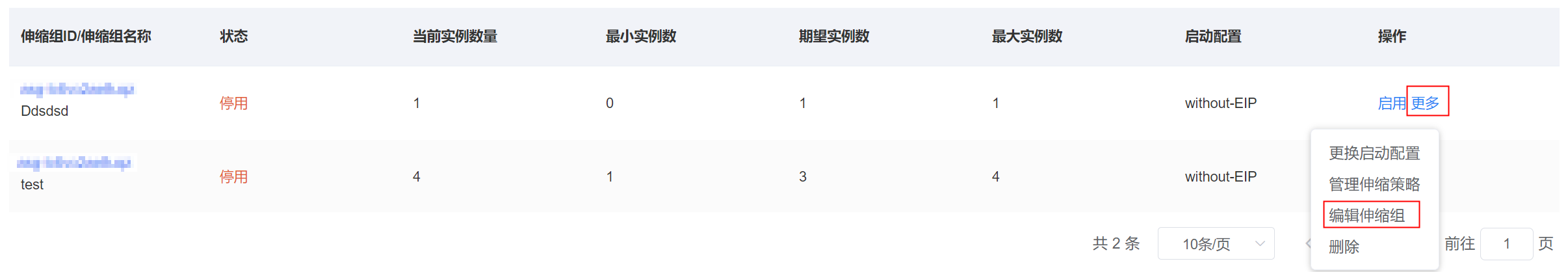 图片 40.png