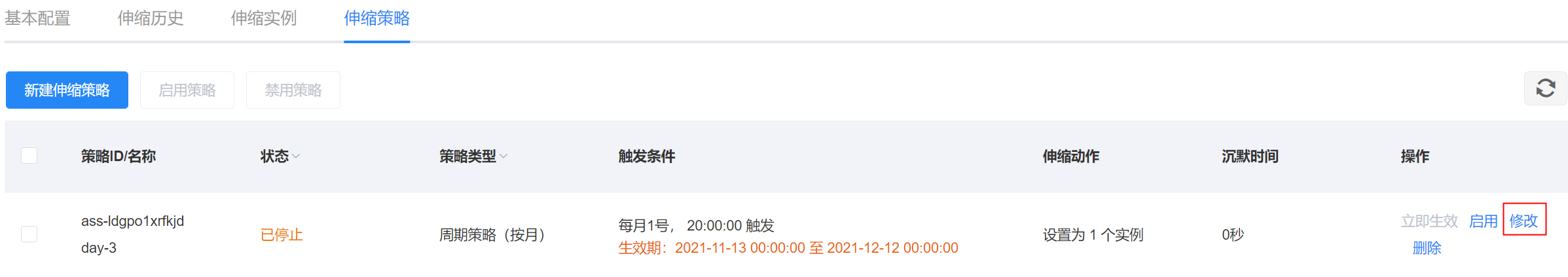 图片 41.png
