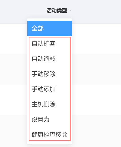 图片 47.png 图片 47.png