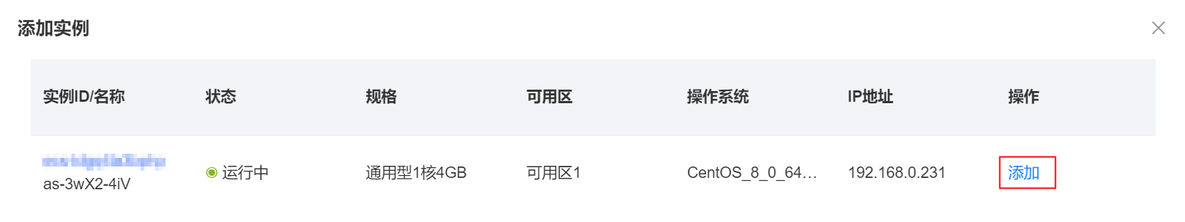 图片 50.png