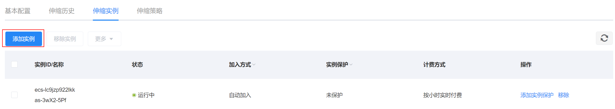 图片 49.png