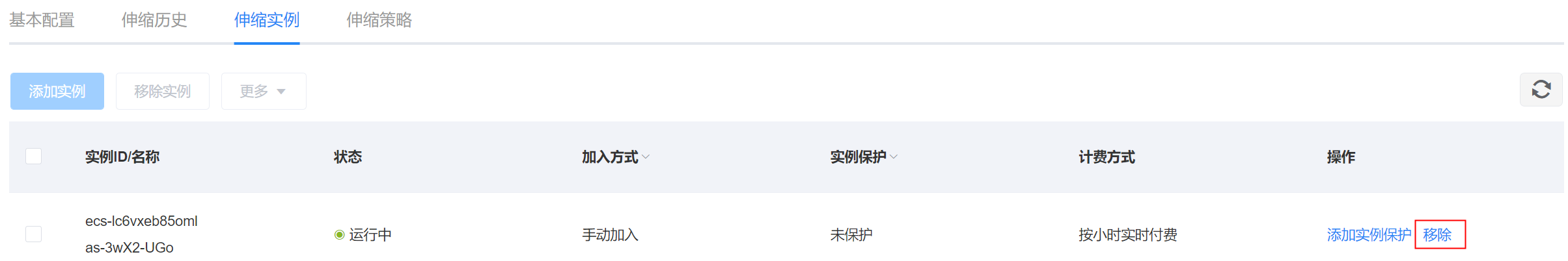 图片 51.png