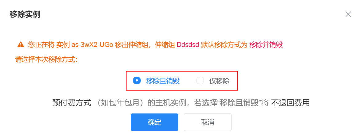 图片 52.png